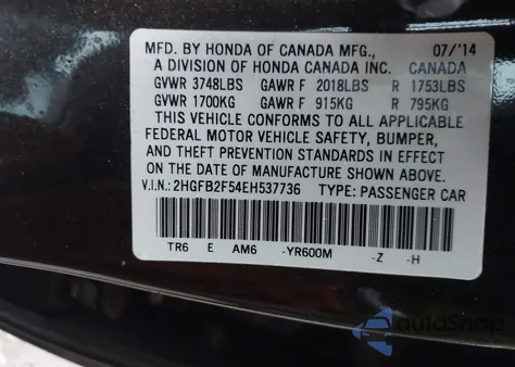 2014 Honda Civic Lx из США, поврежденный, VIN 2HGFB2F54EH537736